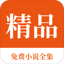 最新泰国回国航班、航班政策汇总（11.8更新）无需闭环 航司定点检测